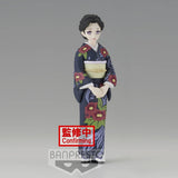 Banpresto Demon Slayer: Kimetsu no Yaiba Vol.22 Tamayo