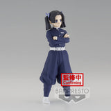 Banpresto Demon Slayer: Kimetsu no Yaiba Vol.23 Aoi Kanzaki