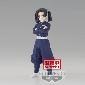 Banpresto Demon Slayer: Kimetsu no Yaiba Vol.23 Aoi Kanzaki