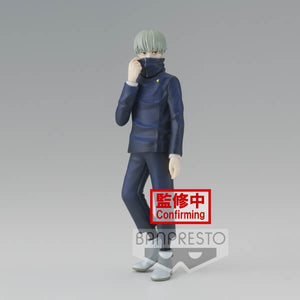 Banpresto Jujutsu Kaisen Jukon no Kata Toge Inumaki Figure