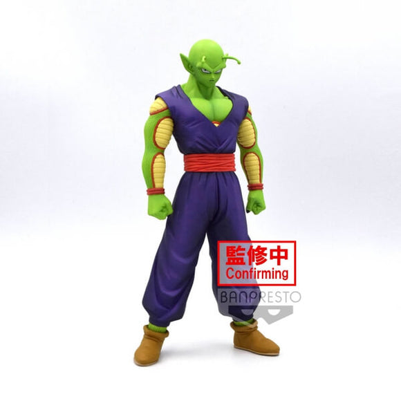 Banpresto Dragon Ball Super: Super Hero DXF Piccolo