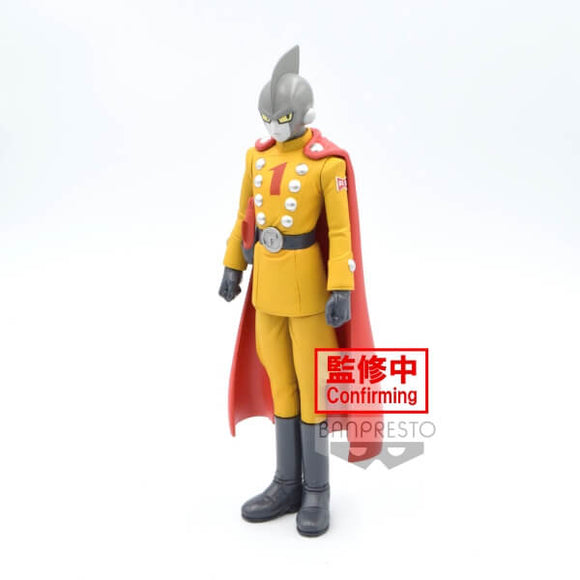 Banpresto Dragon Ball Super: Super Hero DXF Gamma 1