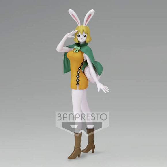 Banpresto One Piece Glitter & Glamours Carrot (Ver.A)