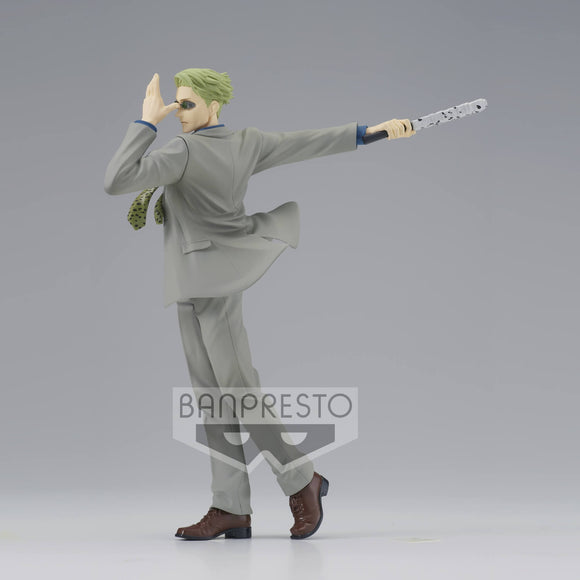 Banpresto Jujutsu Kaisen Kento Nanami Figure