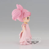 Banpresto Sailor Moon Eternal Q Posket Princess Usagi Small Lady Serenity (Ver.A)