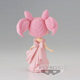 Banpresto Sailor Moon Eternal Q Posket Princess Usagi Small Lady Serenity (Ver.A)
