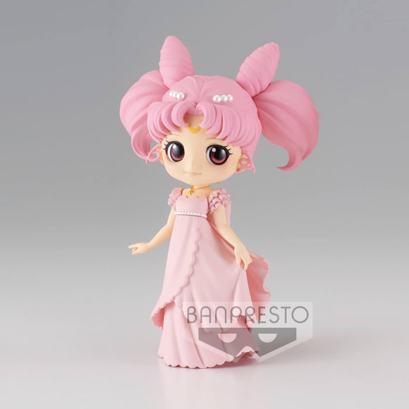 Banpresto Sailor Moon Eternal Q Posket Princess Usagi Small Lady Serenity (Ver.A)