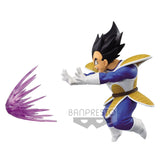 Banpresto Dragon Ball Z Gx Materia The Vegeta