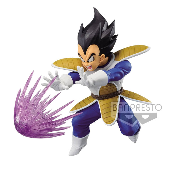 Banpresto Dragon Ball Z Gx Materia The Vegeta