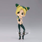 Banpresto JoJo's Bizarre Adventure: Stone Ocean Q Posket Jolyne Cujoh (Ver. A)