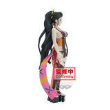 Banpresto Demon Slayer: Kimetsu no Yaiba Demon Series Vol. 7 Daki