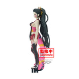 Banpresto Demon Slayer: Kimetsu no Yaiba Demon Series Vol. 7 Daki