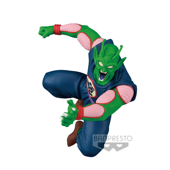 Banpresto Dragon Ball Match Makers King Piccolo