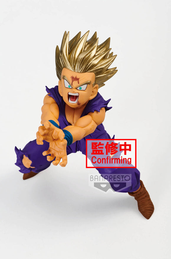 Banpresto Dragon Ball Z Blood of Saiyans Special XI Gohan