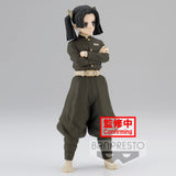 Banpresto Demon Slayer: Kimetsu No Yaiba Vol.24 Aoi Kanzaki