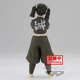 Banpresto Demon Slayer: Kimetsu No Yaiba Vol.24 Aoi Kanzaki
