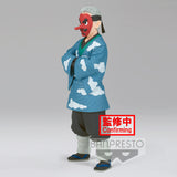 Banpresto Demon Slayer: Kimetsu no Yaiba Vol.24 Sakonji Urokodaki