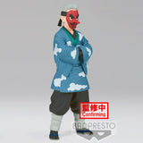 Banpresto Demon Slayer: Kimetsu no Yaiba Vol.24 Sakonji Urokodaki