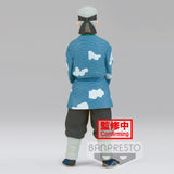 Banpresto Demon Slayer: Kimetsu no Yaiba Vol.24 Sakonji Urokodaki