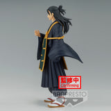 Banpresto Jujutsu Kaisen Jukon no Kata Suguru Geto (Ver.B) Figure