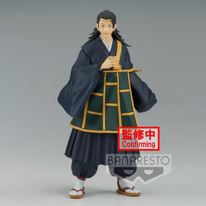 Banpresto Jujutsu Kaisen Jukon no Kata Suguru Geto (Ver.B) Figure