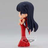 Banpresto Sailor Moon Eternal Q Posket Princess Mars (Ver.A)