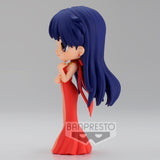 Banpresto Sailor Moon Eternal Q Posket Princess Mars (Ver.B)