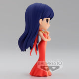Banpresto Sailor Moon Eternal Q Posket Princess Mars (Ver.B)