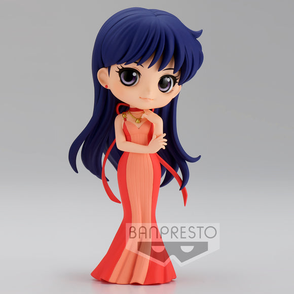 Banpresto Sailor Moon Eternal Q Posket Princess Mars (Ver.B)