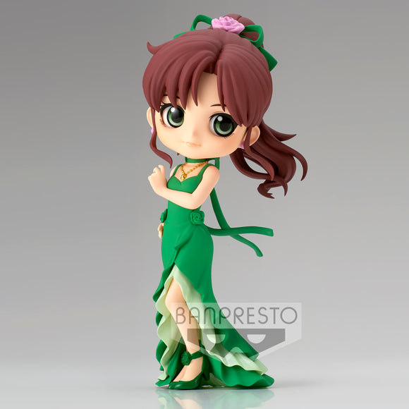 Banpresto Sailor Moon Eternal Q Posket Princess Jupiter (Ver.A)