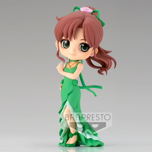 Banpresto Sailor Moon Eternal Q Posket Princess Jupiter (Ver.B)