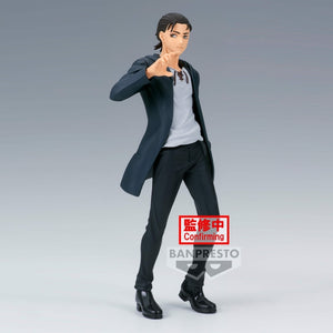Banpresto Attack on Titan Eren Yeager (Final Season) Figure