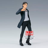 Banpresto Attack on Titan Eren Yeager (Final Season) Figure