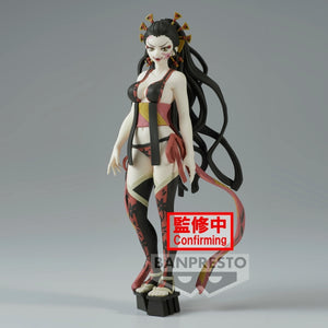 Banpresto Demon Slayer: Kimetsu no Yaiba Demon Series Vol.8 Daki