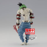 Banpresto Demon Slayer: Kimetsu no Yaiba Demon Series Vol.8 Gyutaro