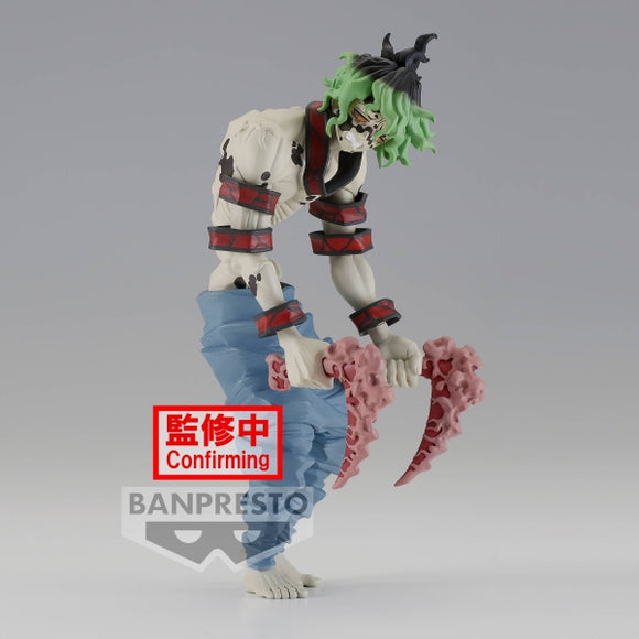 Banpresto Demon Slayer: Kimetsu no Yaiba Demon Series Vol.8 Gyutaro