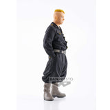 Banpresto Tokyo Revengers Haruki Hayashida Figure