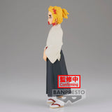 Banpresto Demon Slayer: Kimetsu No Yaiba Vol.25 Senjuro Rengoku