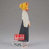 Banpresto Demon Slayer: Kimetsu No Yaiba Vol.25 Senjuro Rengoku