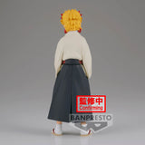 Banpresto Demon Slayer: Kimetsu No Yaiba Vol.25 Senjuro Rengoku