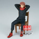 Banpresto Jujutsu Kaisen Break Time Collection Vol.1 Yuji Itadori