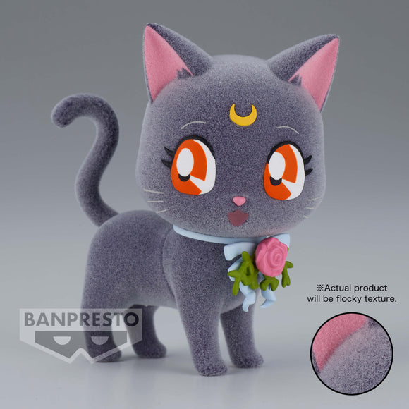 Banpresto Sailor Moon Fluffy Puffy (Dress Up Style) Luna