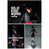 Banpresto Dragon Ball Super Solid Edge Works Vol.8 Goku Black