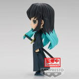 Banpresto Demon Slayer: Kimetsu no Yaiba Q Posket Muichiro Tokito (Ver. A)