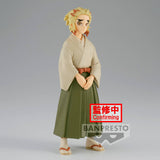 Banpresto Demon Slayer: Kimetsu No Yaiba Vol.26 Senjuro Rengoku