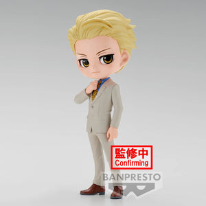 Banpresto Jujutsu Kaisen Q Posket Kento Nanami (Ver. B)
