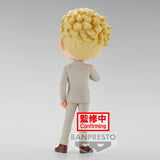 Banpresto Jujutsu Kaisen Q Posket Kento Nanami (Ver. B)
