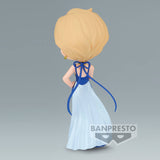 Banpresto Sailor Moon Eternal Pretty Guardian Q Posket Princess Uranus (Ver. A)
