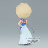 Banpresto Sailor Moon Eternal Pretty Guardian Q Posket Princess Uranus (Ver. B)