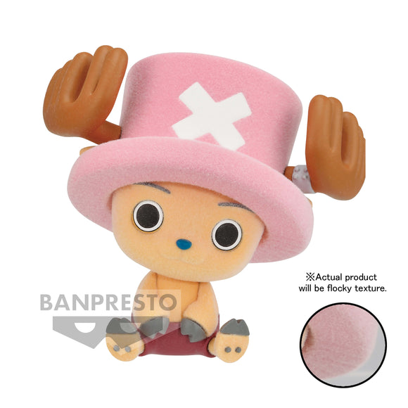 Banpresto One Piece Fluffy Puffy Chopper (Ver. B)